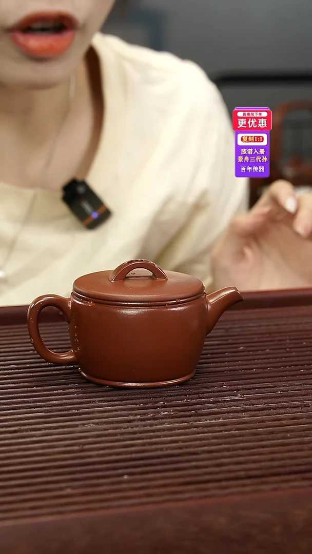 茶壶紫砂紫砂壶紫砂壶