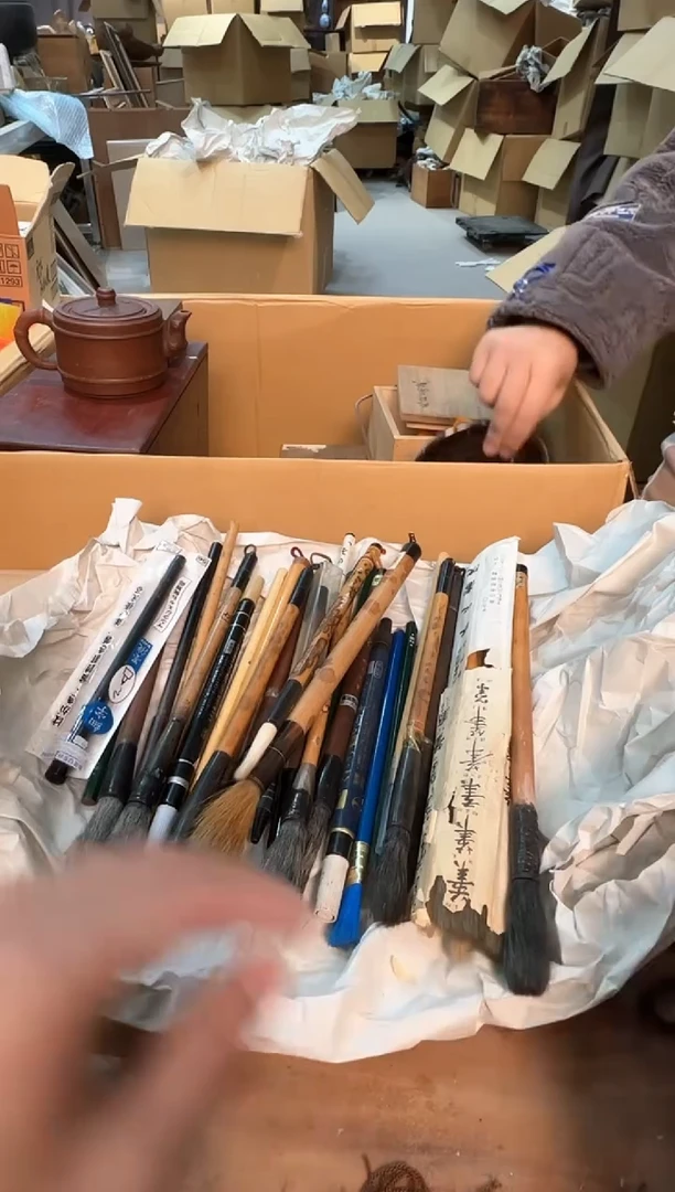 【闪购商品】摆件13Y古美空间美学C30