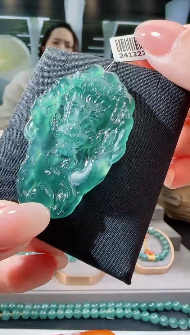 【闪购商品】翡翠吊坠(不含链)未镶嵌龙牌