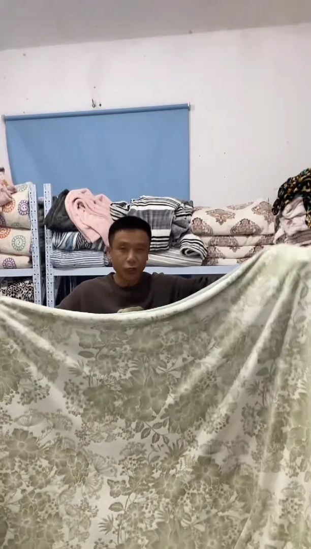 醋酯纤维被套200x230