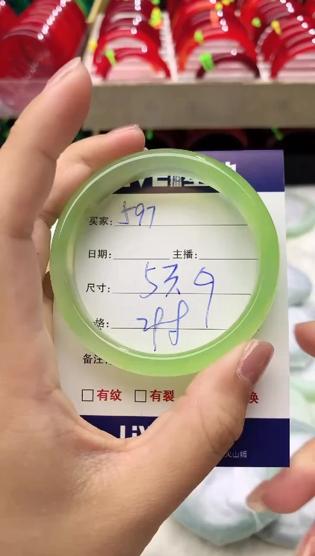 玛瑙/玉髓手镯未镶嵌597