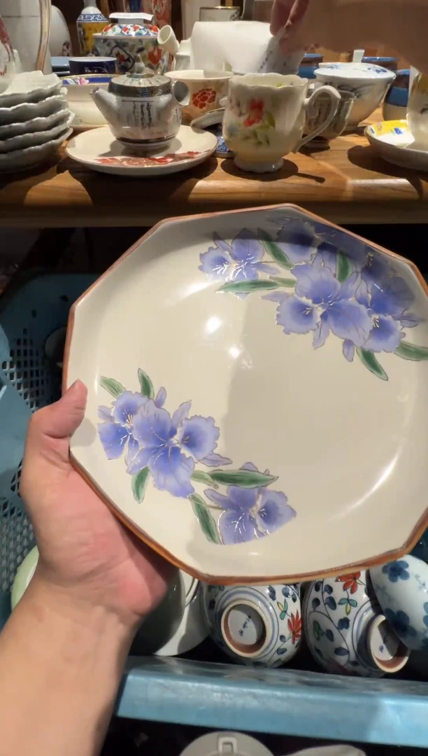 【闪购商品】225瓷器efdsdgdfsg