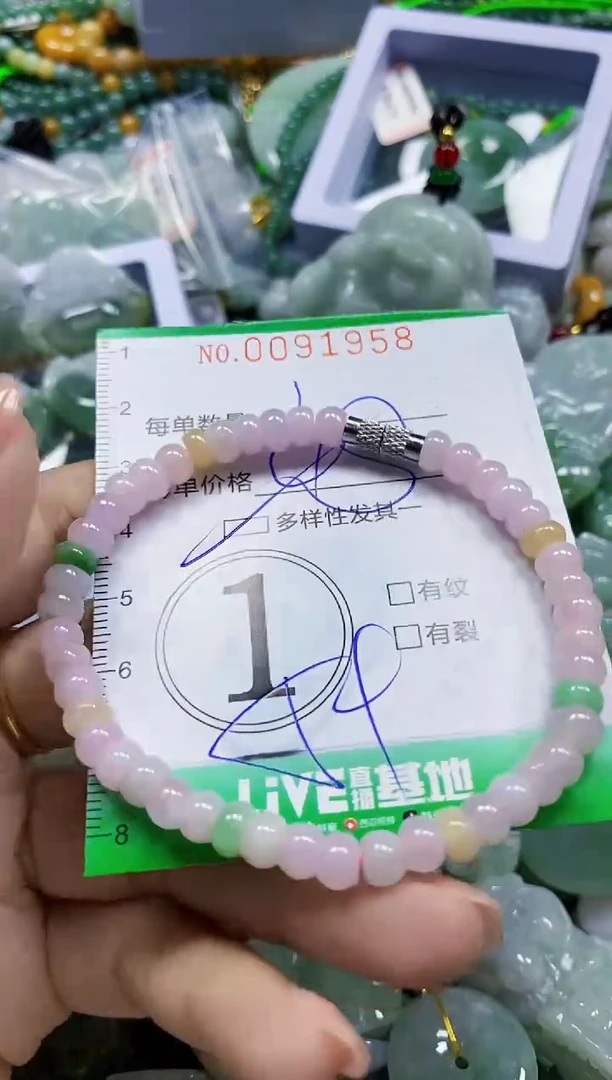 颈饰未镶嵌翡翠翡翠闪购Y0091958多样性发其一