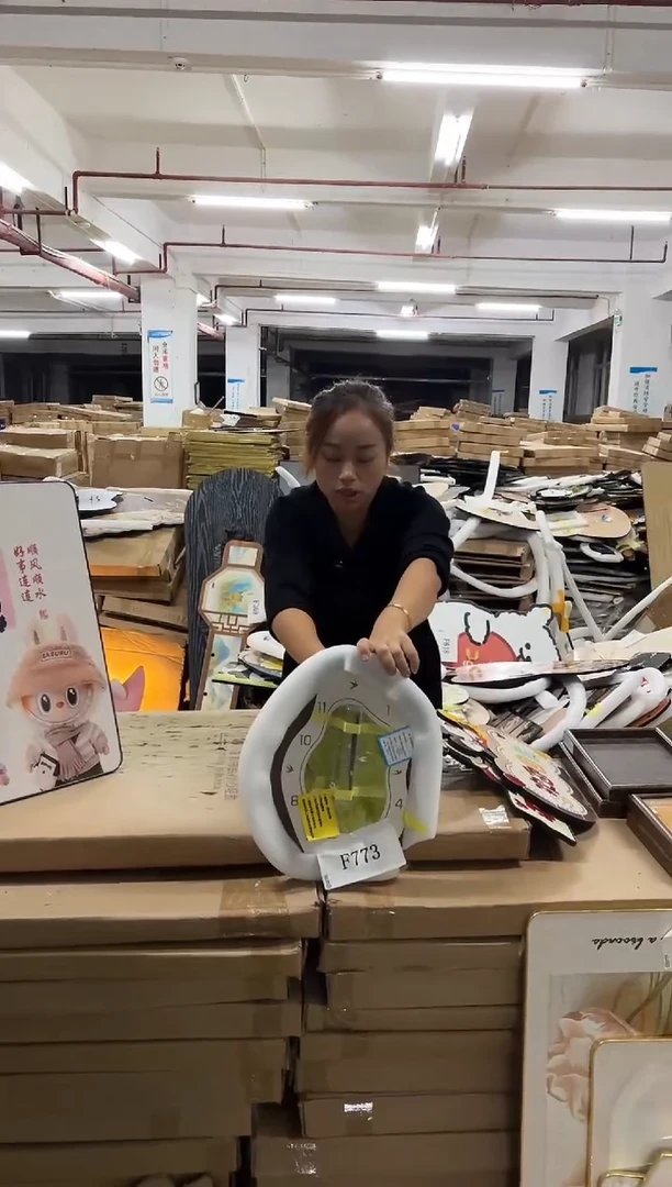 朵朵微瑕孤品闪购F773