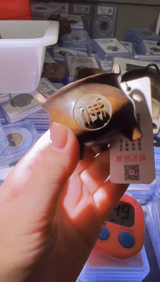 铜破*水归听泉丹/大漂亮27号