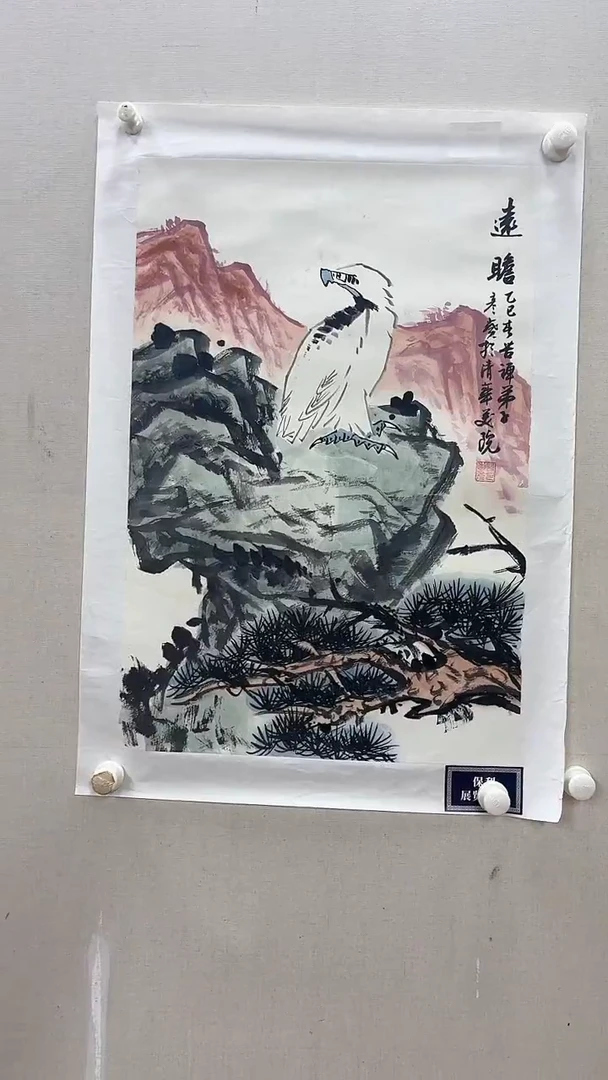 国画悲鸿艺术/李彦葵/国画