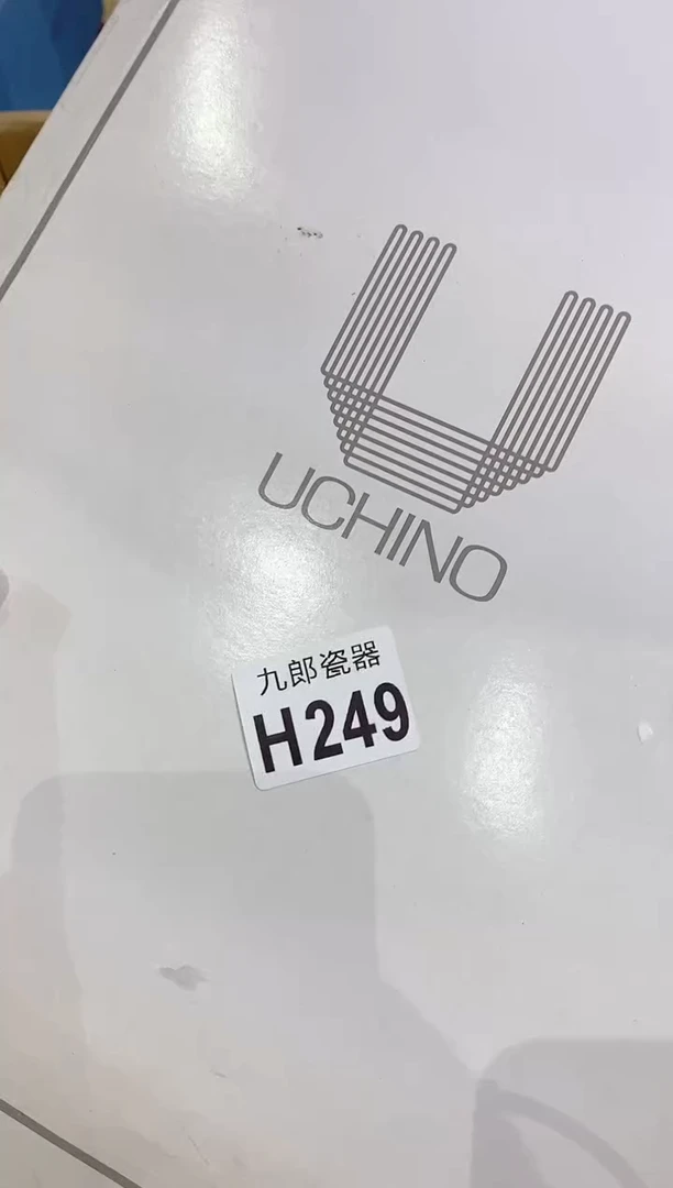 249微风微风微风微风微风