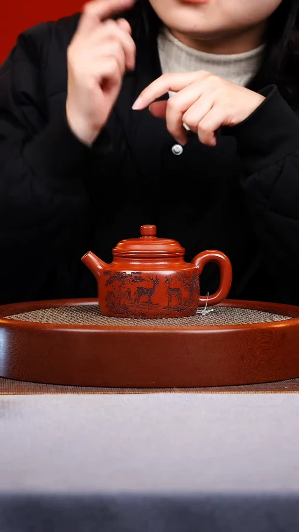 茶壶紫砂宜兴紫砂 王芳