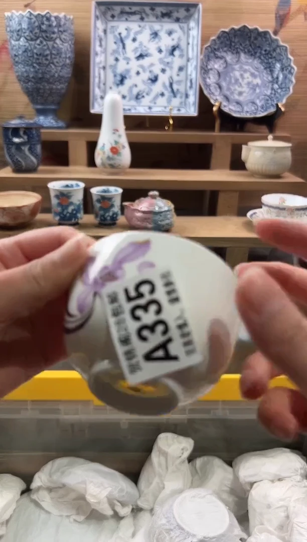 【闪购商品】瓷片当天满28米包邮A335