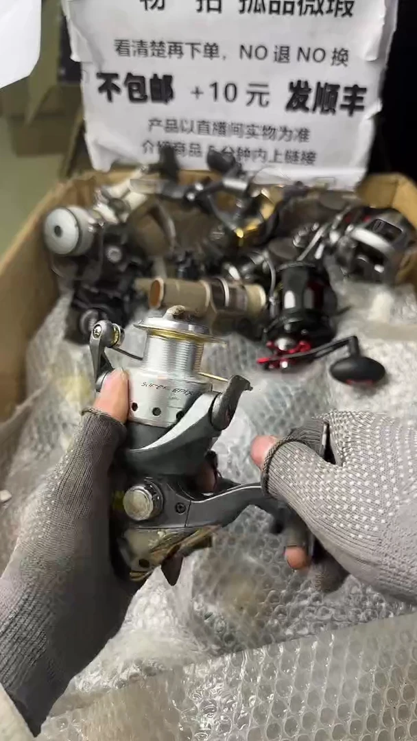 胖*直播间讲解为准，看清楚再下单如有拆卸不退不换！微瑕