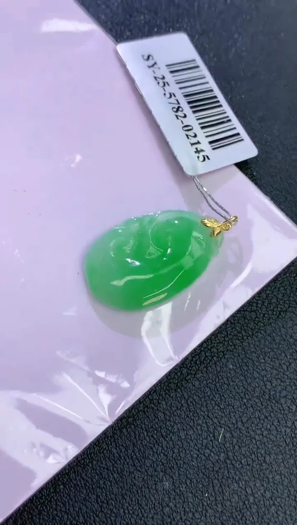 颈饰18K金镶嵌翡翠赠礼盒证书 麦麦