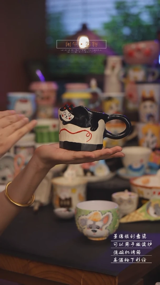 景德镇可爱设计师款陶瓷