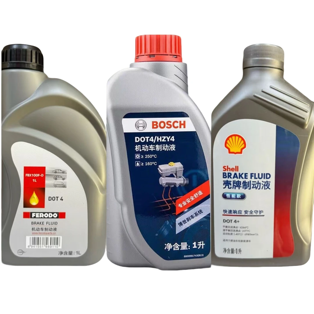 制动液 刹车油 1L