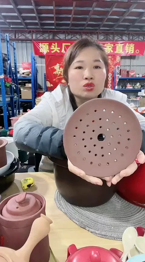 【闪购商品】明显瑕疵17.5紫砂蒸片色差