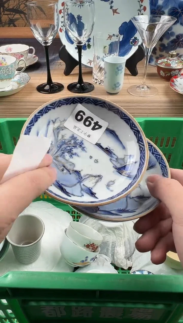 瓷片淼***?瓷片     499
