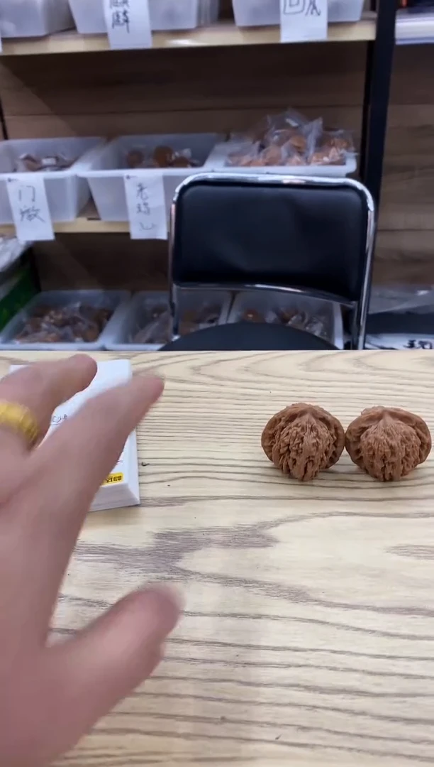 把件核桃【四座楼】1.9元练手超值！