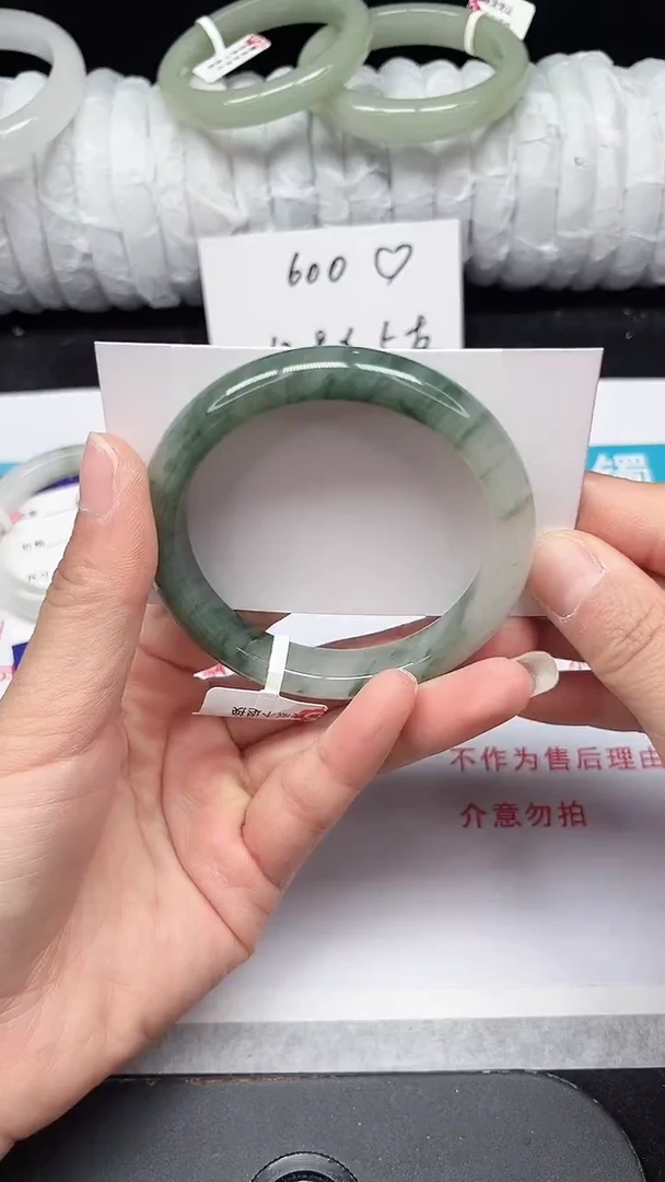 未镶嵌手镯石英质玉63-57/58