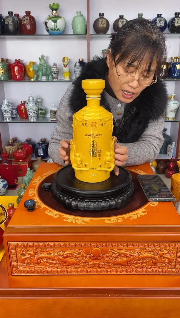 瓶瓷  2 斤装 飞天仙女   陶瓷空酒坛