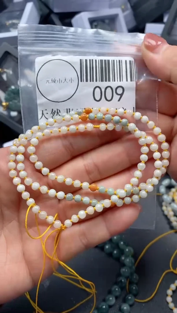 吊坠(不含链)未镶嵌翡翠009