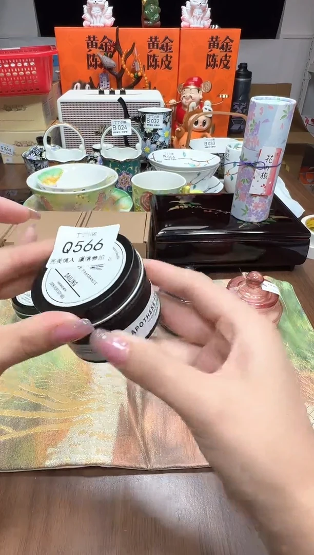 瓷片Q566
