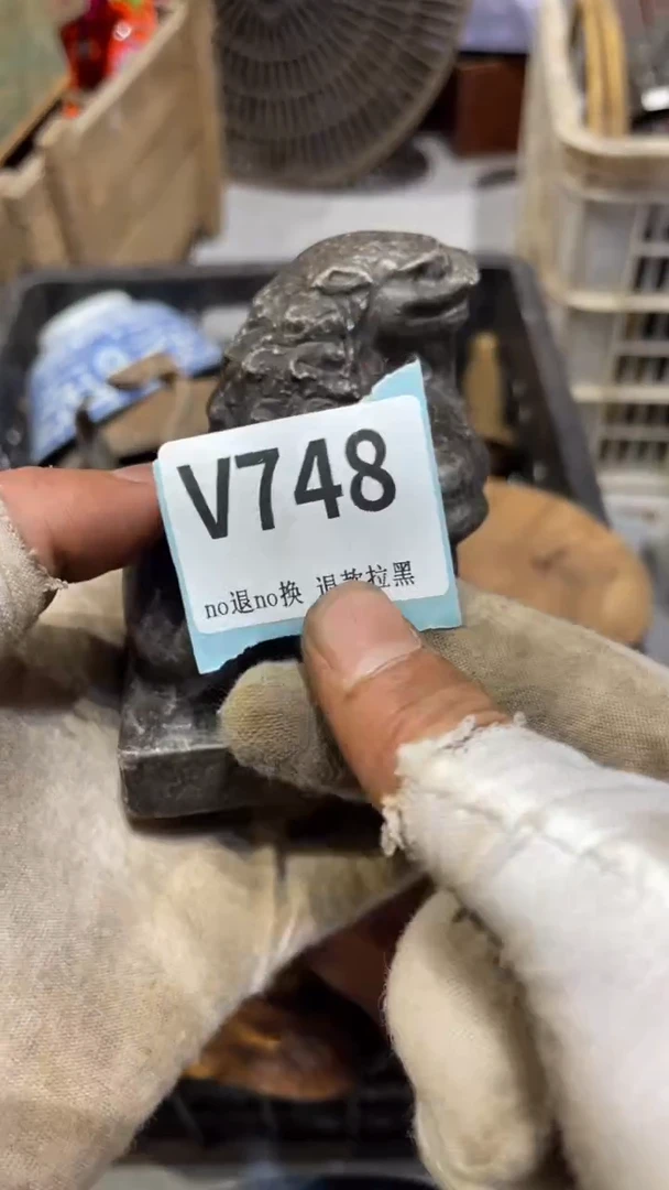 陶瓷初*❤跳直播链接火爆热卖