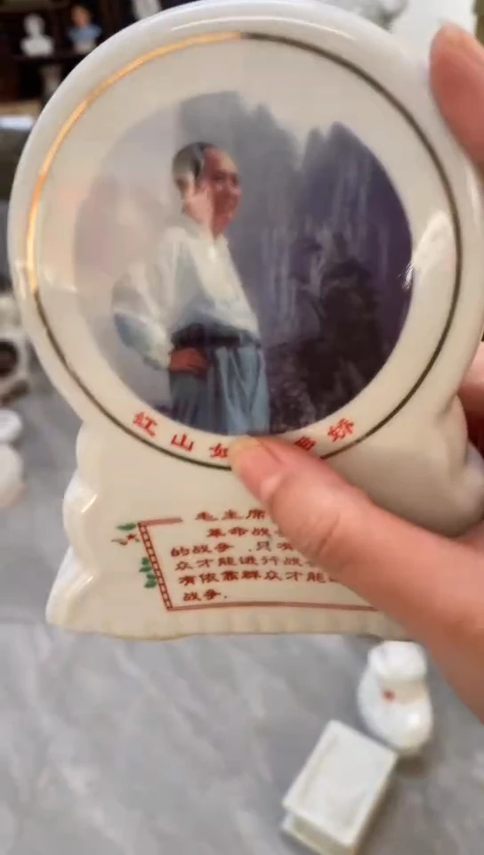 收藏家居装饰摆件真品瓷器老物件