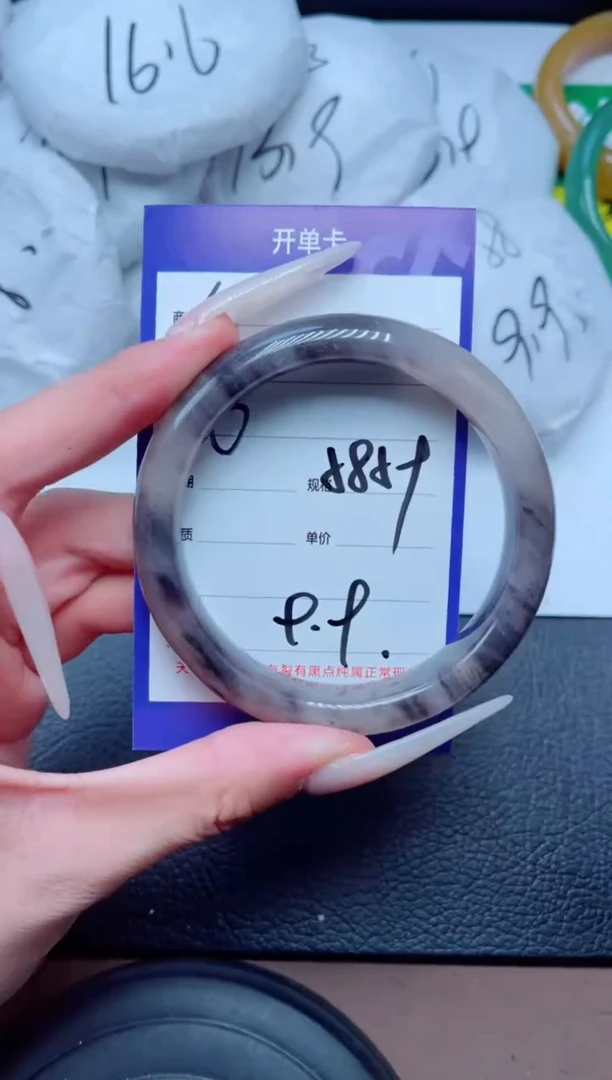 未镶嵌手镯石英质玉66-58