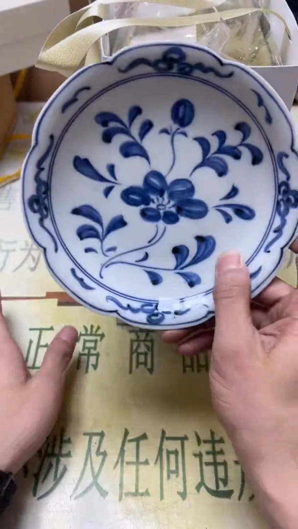 瓷片老二精选瞎*b5207