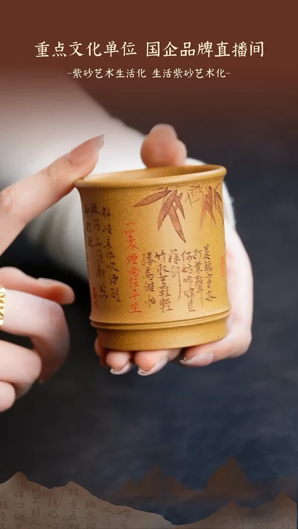 乘风精选 紫砂茶壶06