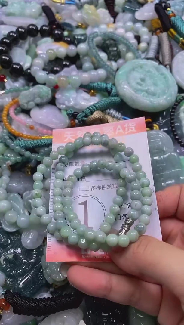 翡翠未镶嵌颈饰闪购0014552
