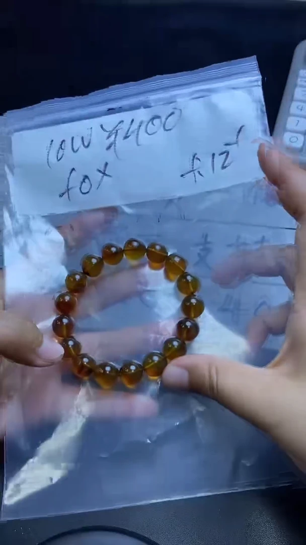 【闪购商品】琥珀手串未镶嵌111111111