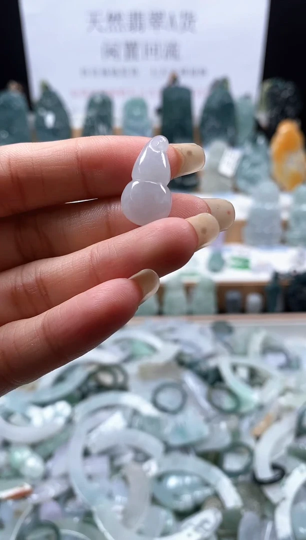 翡翠未镶嵌吊坠(不含链)93 葫芦吊坠