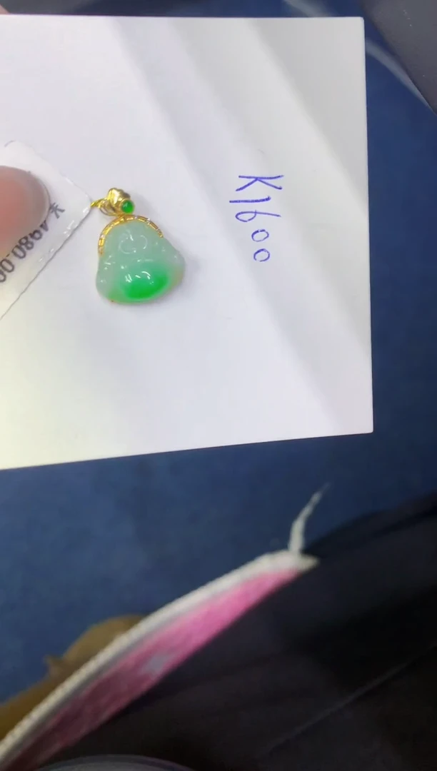颈饰18K金镶嵌翡翠缅甸天然翡翠A货