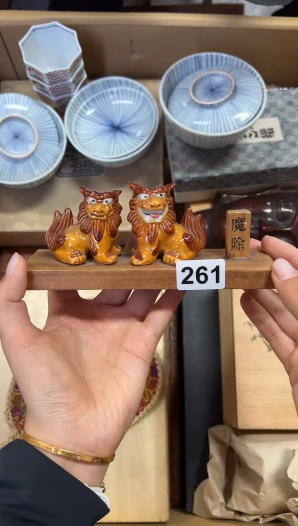 定制261中古商品谨慎参拍