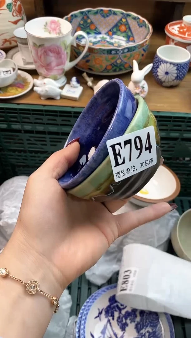 【闪购商品】瓷片(づ￣3￣)づ╭❤～