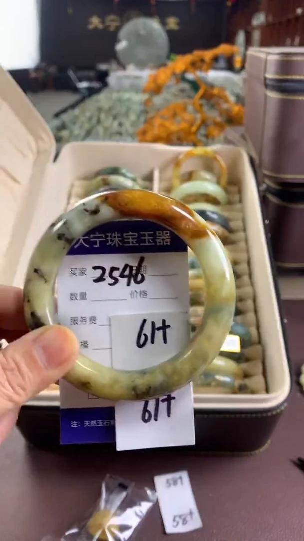 未镶嵌蛇纹石玉手镯2546