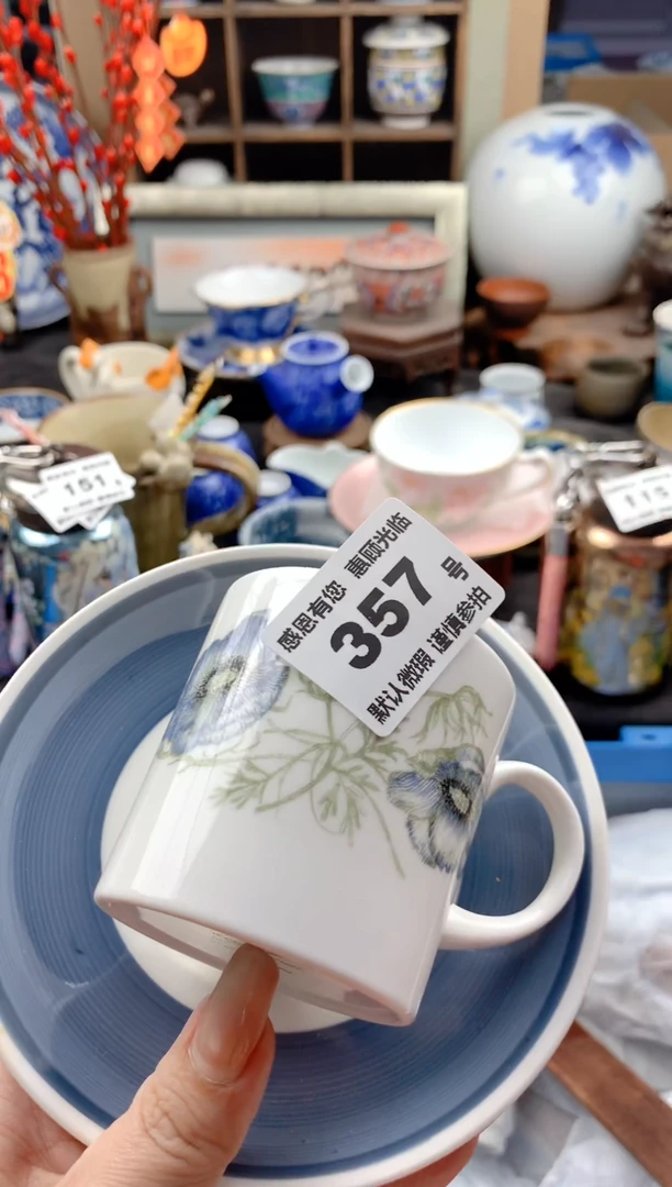 【闪购商品】瓷片357号九姑娘工艺品瓷器