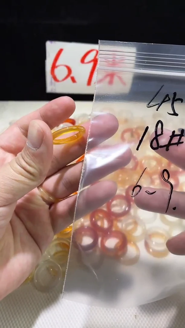 未镶嵌戒指玛瑙/玉髓一****@45