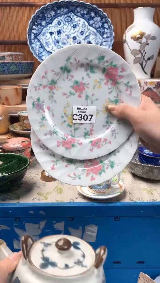 瓷片露*307C 盘子 杯子 碗