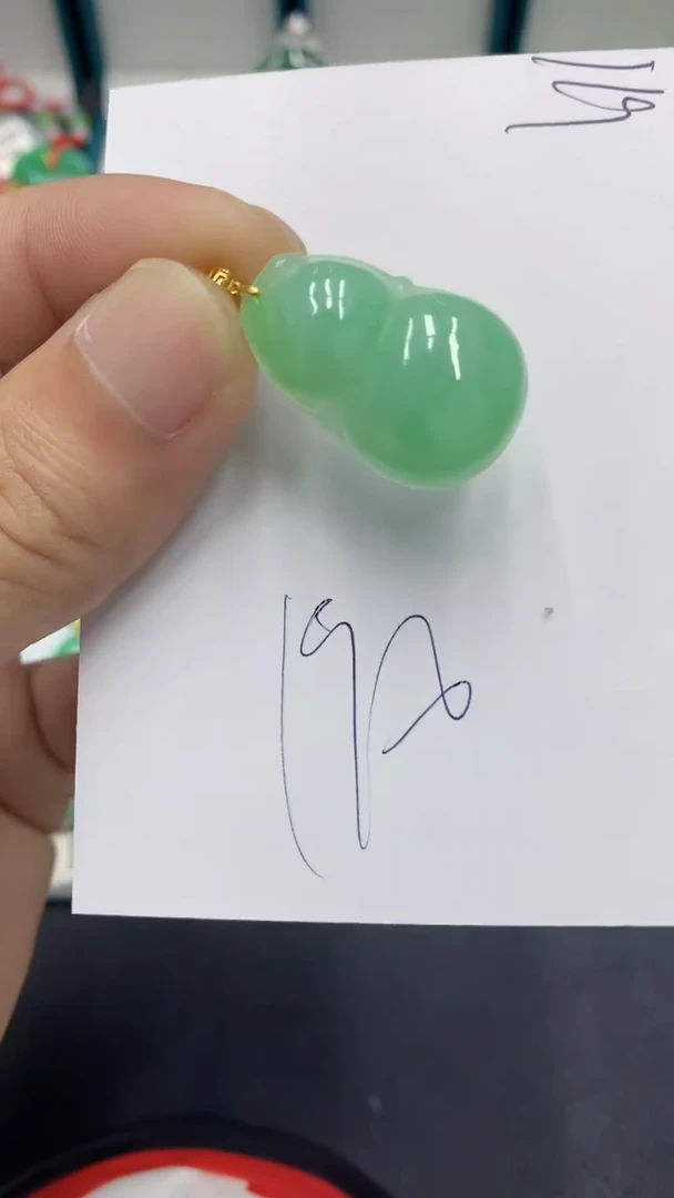 【闪购商品】翡翠颈饰18K金镶嵌翡翠
