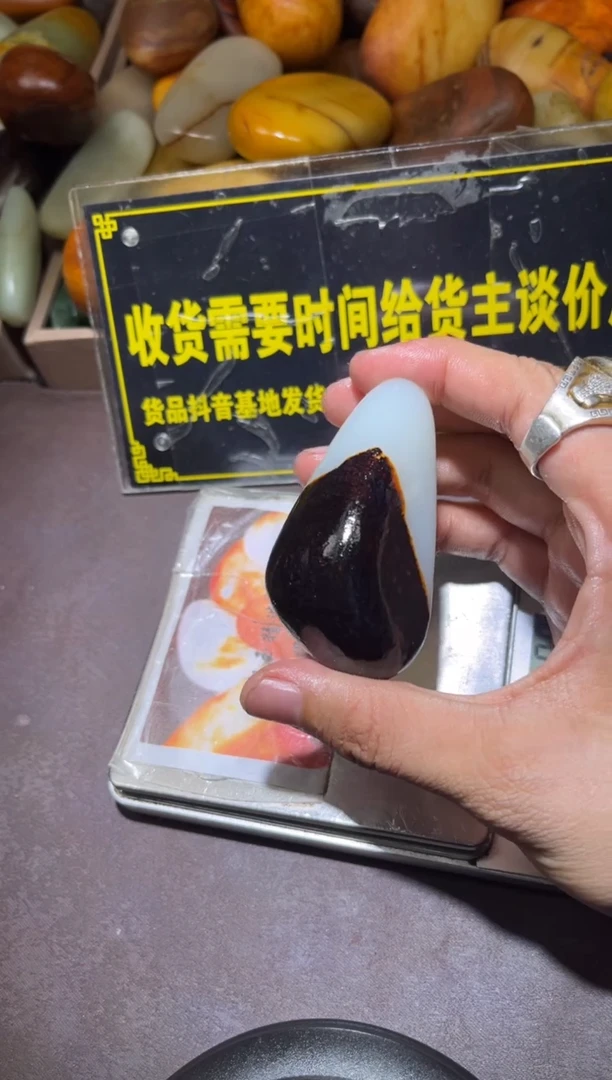 未镶嵌和田玉（子料）挂件YL-WW-12.21-6