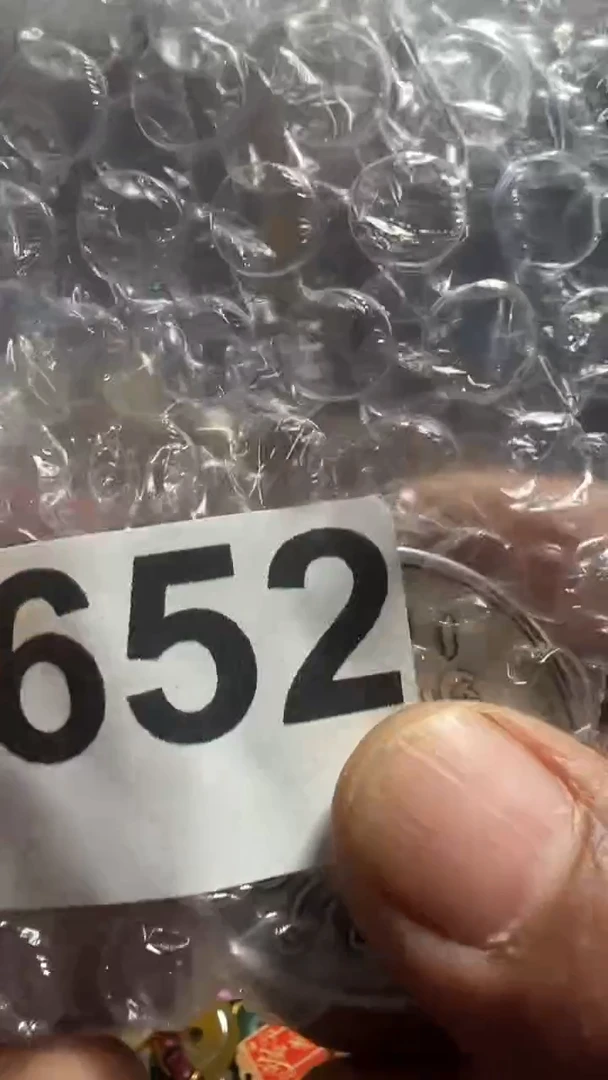 徐*祥顺心顺意9999