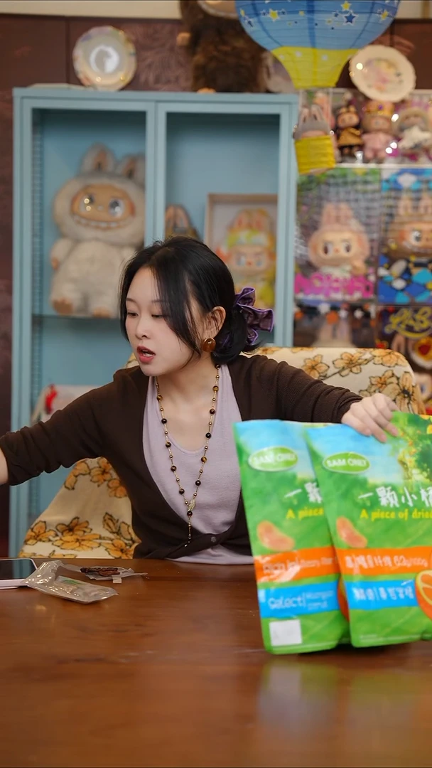 陶167 小橘干-----------*2