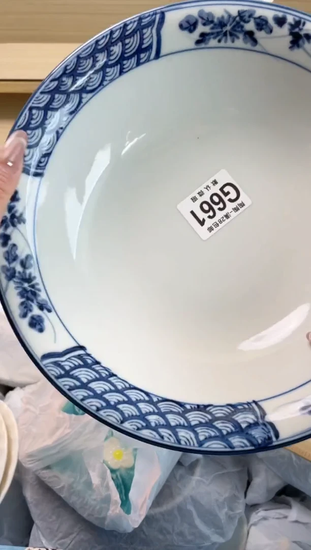 【闪购商品】杯瓷器瓷器瓷器瓷器G661