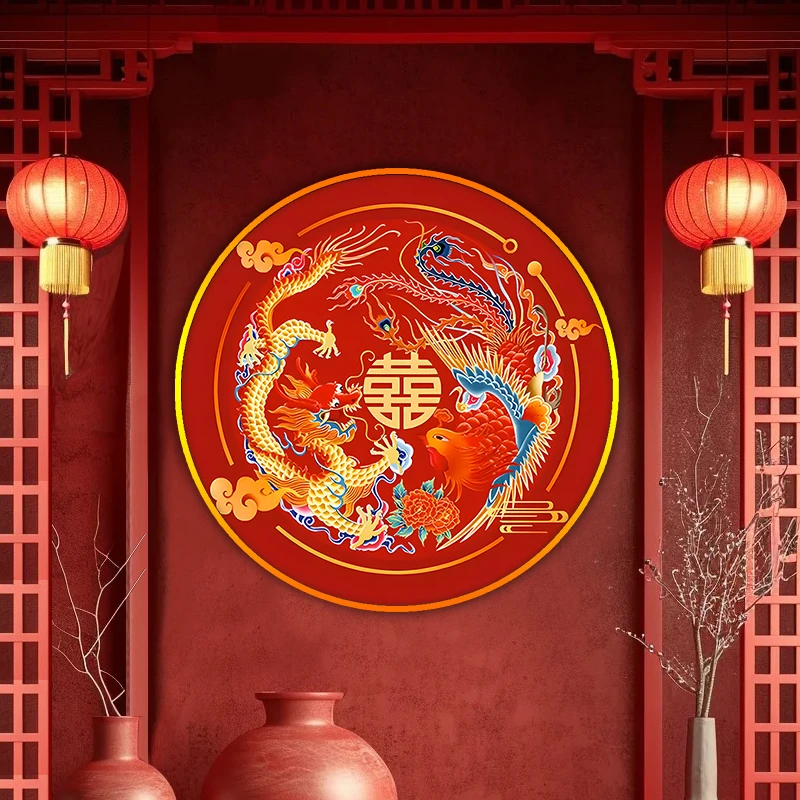 钻石画2025新款龙凤呈祥满钻绣订婚礼物送闺蜜新婚礼物送钻石贴画