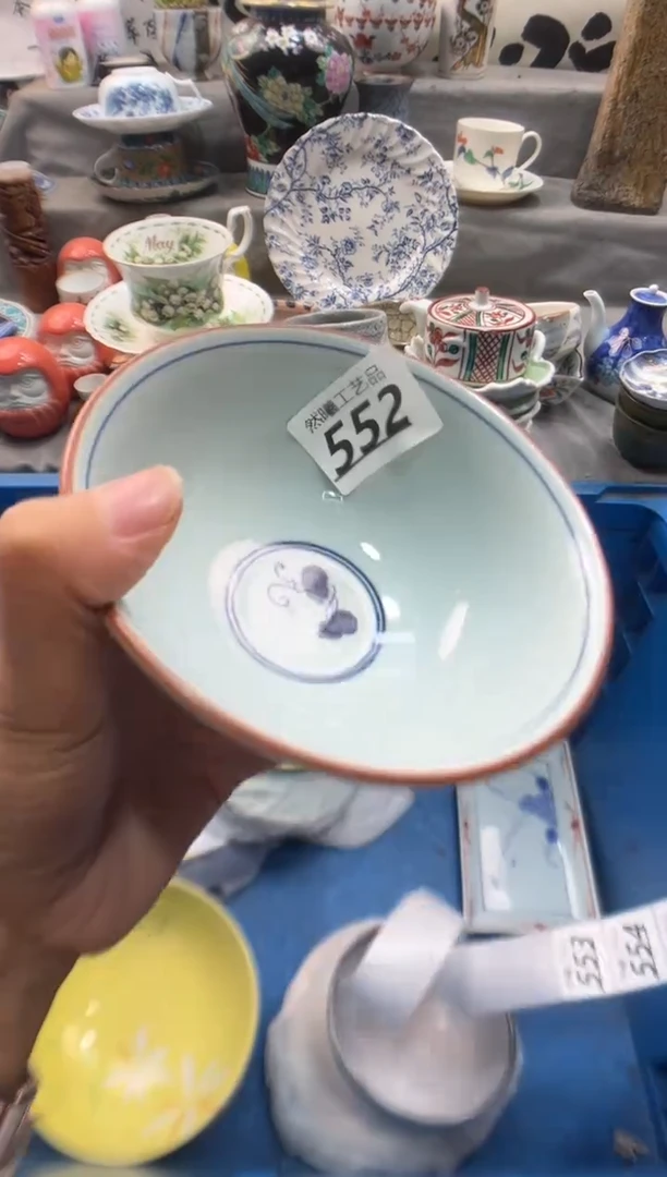 瓷片螺****）552