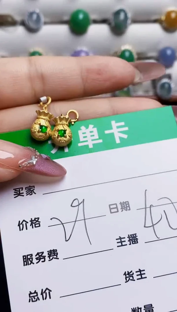 银S925镶嵌戒指翡翠9082