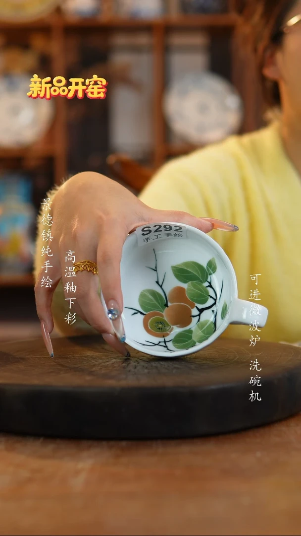 其他陶冰*泉292景德镇瓷器