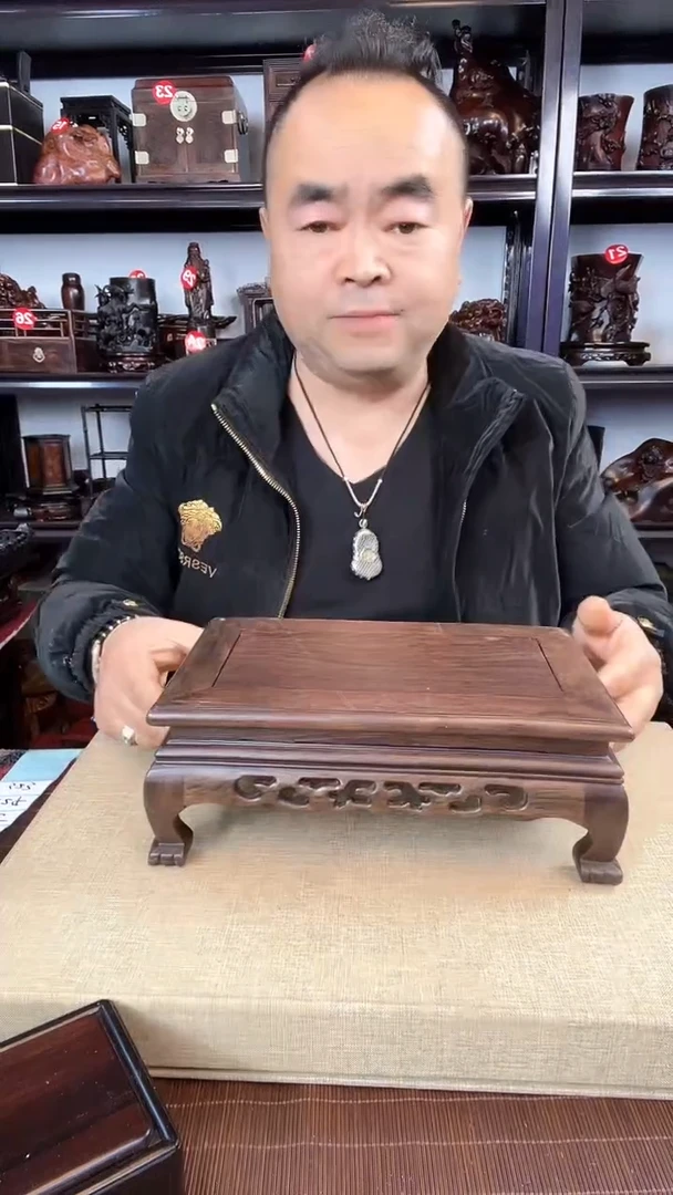 【闪购商品】木老李红木工艺品瑕疵324