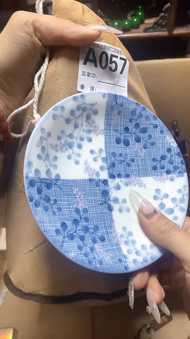 【闪购商品】瓷器瓷片瓷器瓷片